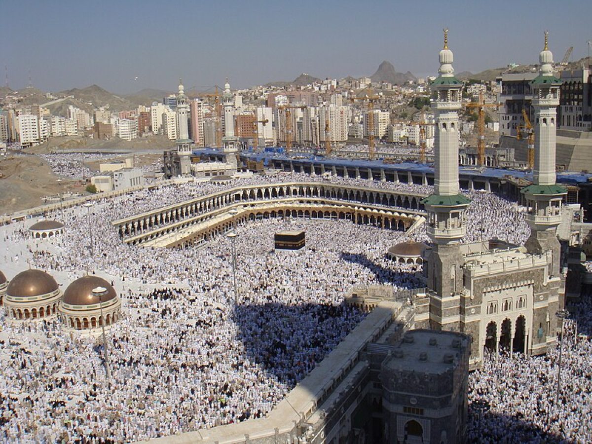 Masjid-Al-Haram