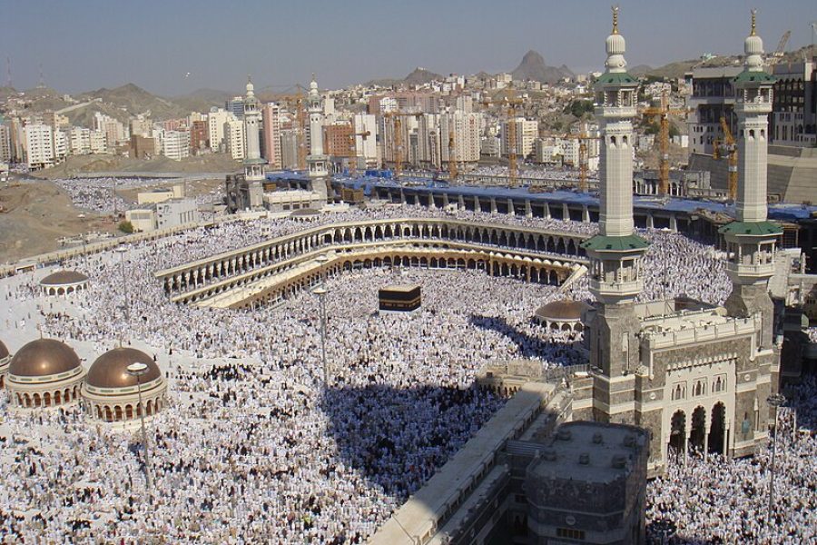 Masjid-Al-Haram